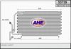 AHE 53739 Condenser, air conditioning